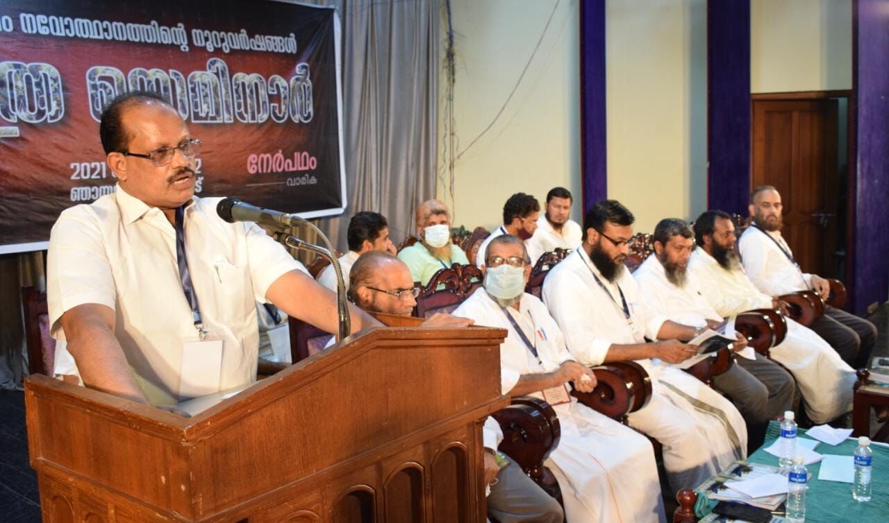 Care must be taken not to undermine Renaissance values wisdom seminars