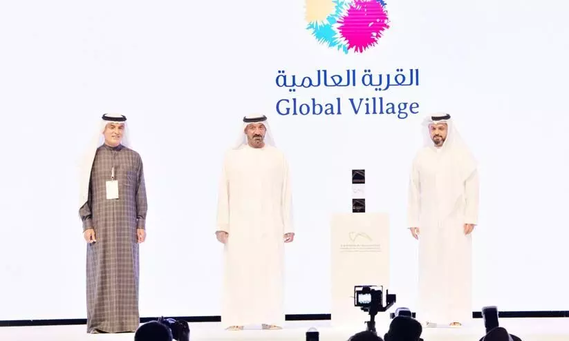 ഗ്ലോബൽ വില്ലേജിന് ബിസിനസ് എക്സലൻസി അവാർഡ് ഗ്ലോബൽ വില്ലേജിന് ബിസിനസ് എക്സലൻസി അവാർഡ്