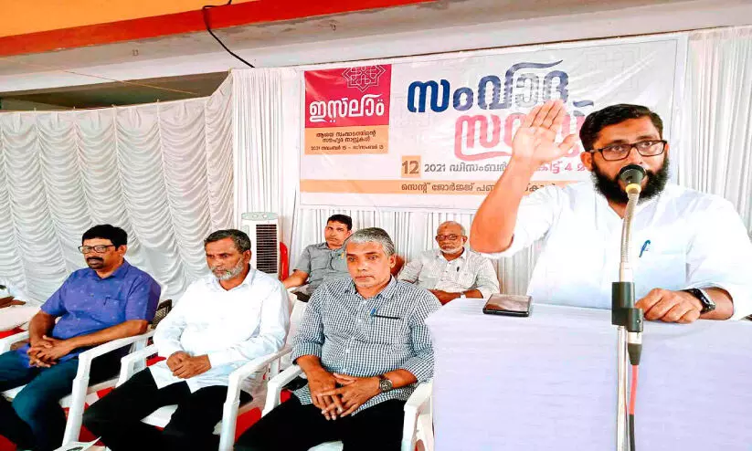 Jamaate Islami Campaign