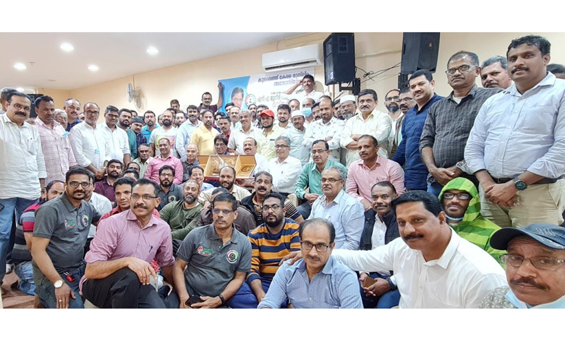 എൻ.എ. മുനീറിന് യാത്രയയപ്പ് നൽകി എൻ.എ. മുനീറിന് യാത്രയയപ്പ് നൽകി