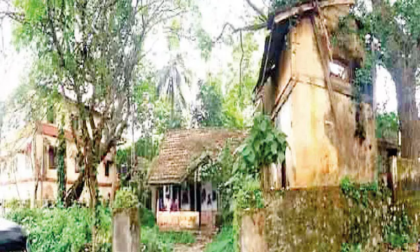 Ottapalam Taluk Hospital