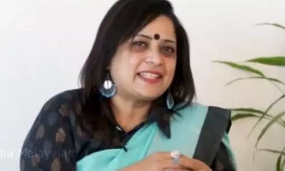 Rashmitha Ramachandran