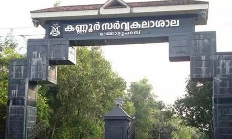 വി.സി പുനർനിയമനവുമായി ബന്ധപ്പെട്ട് ഗവർണർക്ക് നിയമോപദേശം നൽകിയിട്ടില്ല -അഡ്വക്കറ്റ് ജനറൽ