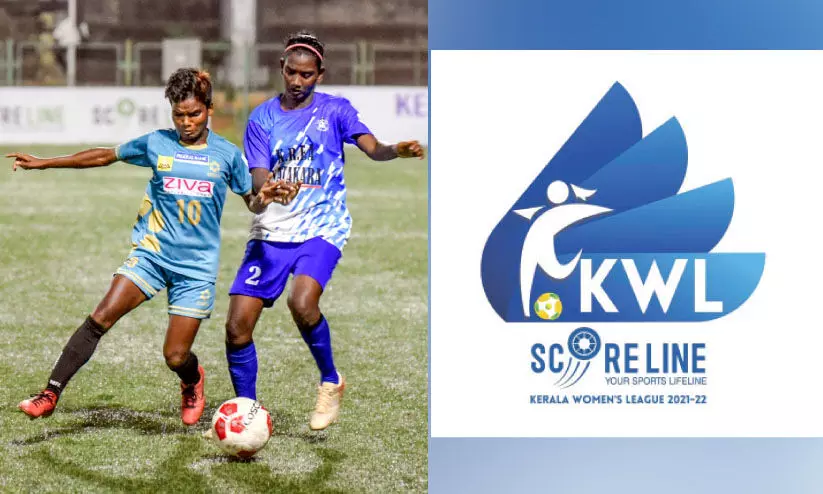 kerala womans league kerala womans league