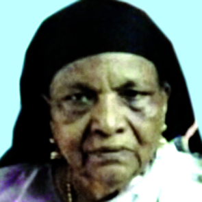 ആ​യി​ഷ​ക്കു​ട്ടി