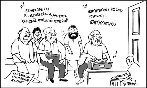 ഏറ്റുമുട്ടലിനില്ല, കീഴടങ്ങാനുമില്ല: സർക്കാർ നീക്കം കരുതലോടെ ​