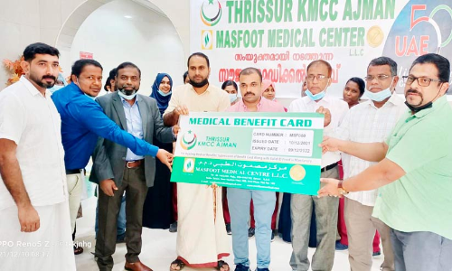 അ​ജ്​​മാ​ൻ തൃ​ശൂ​ർ കെ.​എം.​സി.​സി  സൗ​ജ​ന്യ മെ​ഡി​ക്ക​ൽ ക്യാ​മ്പ്