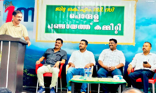 വ​ഖ​ഫ് ബോ​ർ​ഡ്: തീ​രു​മാ​നം റ​ദ്ദാ​ക്ക​ണം