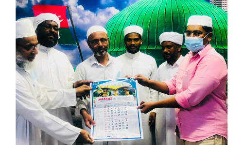 മ​ർ​ക​സ് ക​ല​ണ്ട​ർ പ്ര​കാ​ശ​നം ചെ​യ്​​തു