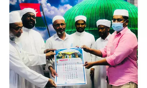 മ​ർ​ക​സ് ക​ല​ണ്ട​ർ പ്ര​കാ​ശ​നം ചെ​യ്​​തു