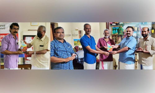 കേ​ളീ​ര​വം ഓ​ൺ​ലൈ​ൻ ക്വി​സ് മ​ത്സ​ര വി​ജ​യി​ക​ൾ​ക്ക്​ സ​മ്മാ​ന​ങ്ങ​ൾ വി​ത​ര​ണം ചെ​യ്തു