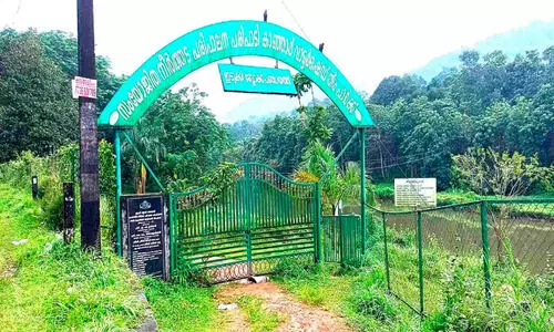 Kanjar Water Theme Park