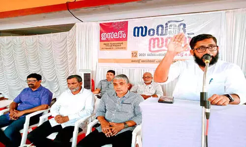 Jamaate Islami Campaign