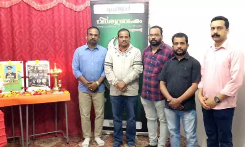 ഹെ​ലി​കോ​പ്​​ട​ർ അ​പ​ക​ടം: അ​നു​ശോ​ച​ന സം​ഗ​മം