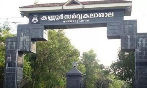 വി.സി പുനർനിയമനവുമായി ബന്ധപ്പെട്ട് ഗവർണർക്ക് നിയമോപദേശം നൽകിയിട്ടില്ല -അഡ്വക്കറ്റ് ജനറൽ