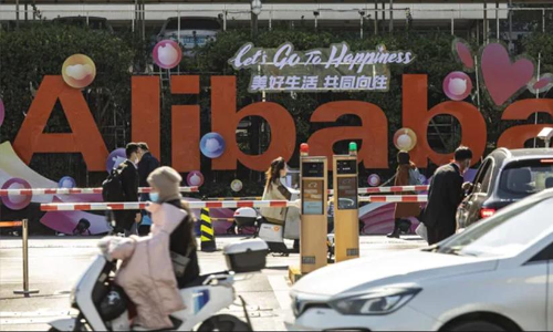 സീനിയർ മാനേജർ ബലാത്സംഗം ചെയ്തെന്ന് പരാതിപ്പെട്ട ജീവനക്കാരിയെ ആലിബാബ പിരിച്ചുവിട്ടു