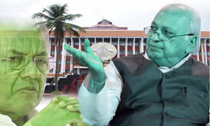 Arif Mohammad Khan Arif Mohammad Khan