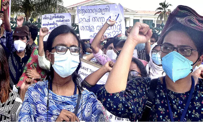 Doctors strike 14.12.21