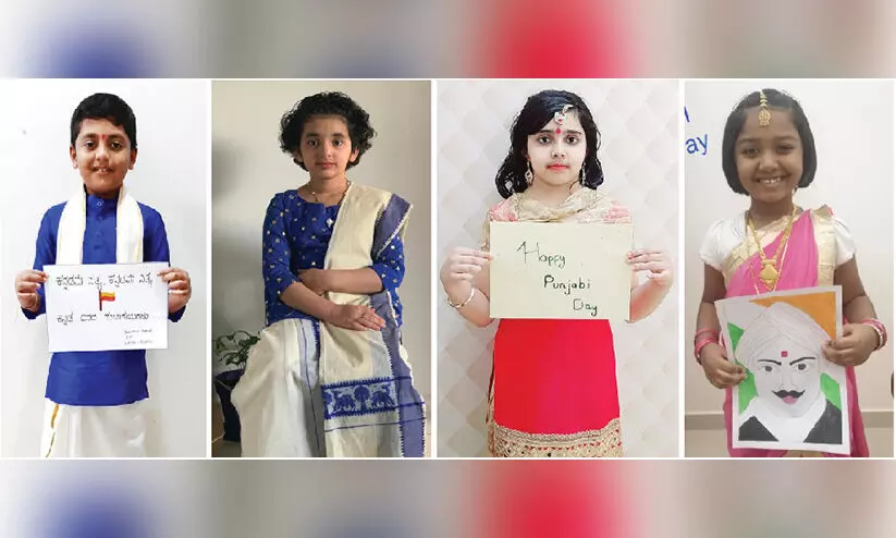 ഇന്ത്യൻ സ്കൂൾ റിഫ കാമ്പസിൽ ബഹുഭാഷ വാരം ആഘോഷിച്ചു ഇന്ത്യൻ സ്കൂൾ റിഫ കാമ്പസിൽ ബഹുഭാഷ വാരം ആഘോഷിച്ചു