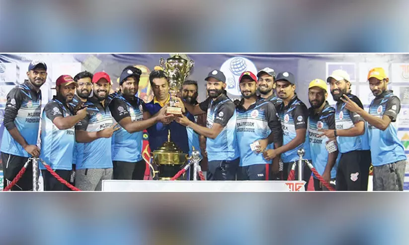 മലപ്പുറം പ്രീമിയർ ലീഗ്: ആവഞ്ചേഴ്സ് പെരിന്തൽമണ്ണ ജേതാക്കൾ മലപ്പുറം പ്രീമിയർ ലീഗ്: ആവഞ്ചേഴ്സ് പെരിന്തൽമണ്ണ ജേതാക്കൾ