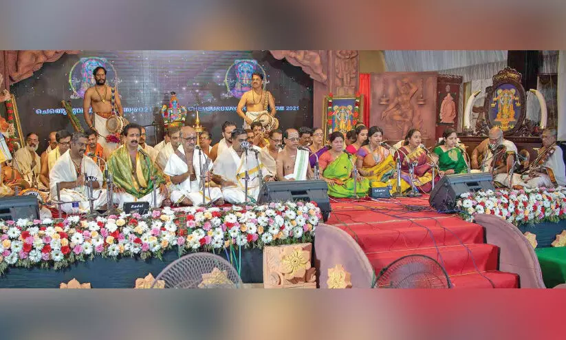guruvayur ekadashi 2021