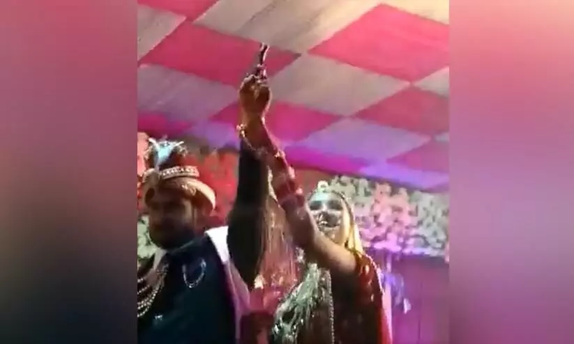 Couple Firing In Air At Wedding In UP Cops Probe Viral Video
