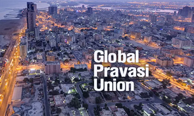 ഗ്ലോബൽ പ്രവാസി യൂനിയൻ ഒന്നാം വാർഷികം ആഘോഷിച്ചു
