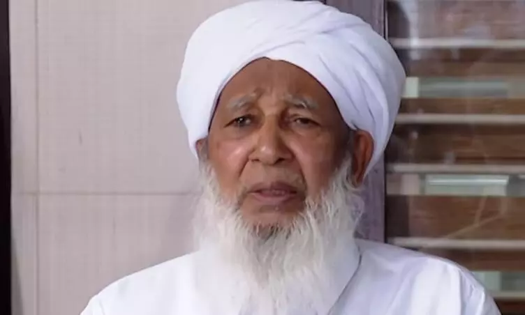 Kanthapuram AP Aboobacker Musliyar