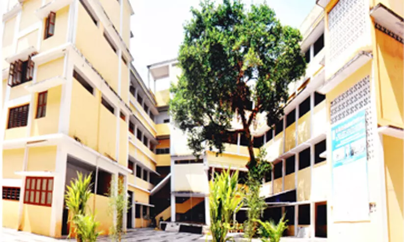 MES Womens College kozhikode MES Womens College kozhikode