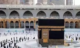 ഹജ്ജ് അപേക്ഷ: പ്രായപരിധി ഒഴിവാക്കി ഹജ്ജ് അപേക്ഷ: പ്രായപരിധി ഒഴിവാക്കി