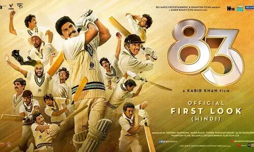 രണ്‍വീര്‍ സിംഗ് ചിത്രം 83 ലെ പുതിയ ഗാനം പുറത്തിറങ്ങി