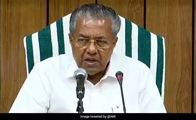 ശ്രദ്ധേയനായ പാർലമെന്റേറിയനെയാണ് പി.ടി തോമസിന്റെ വിയോഗത്തോടെ നഷ്ടമായതെന്ന് മുഖ്യമന്ത്രി ശ്രദ്ധേയനായ പാർലമെന്റേറിയനെയാണ് പി.ടി തോമസിന്റെ വിയോഗത്തോടെ നഷ്ടമായതെന്ന് മുഖ്യമന്ത്രി