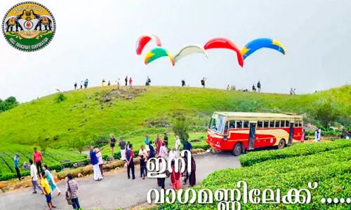 ​മലക്കപ്പാറ ആനവണ്ടി ഹിറ്റ്​: ഇനി വാഗമണ്ണിലേക്ക്