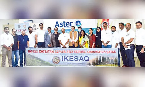 ​െഎക്യസാ​ഖ്​ മെ​ഗാ മെ​ഡി​ക്ക​ൽ ക്യാ​മ്പ്​