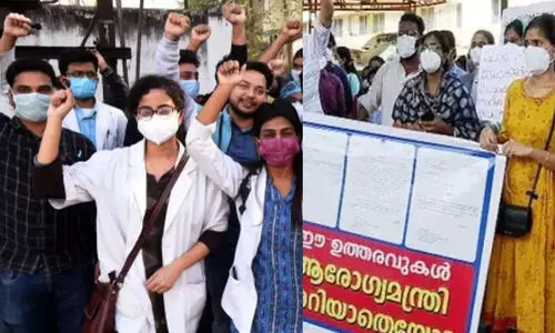 പി.ജി ഡോക്​ടർമാരുടെ സമരം: ചർച്ചയിൽ ധാരണയോ തീരുമാനമോ ആയില്ല