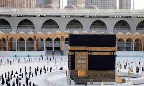 ഹജ്ജ് അപേക്ഷ: പ്രായപരിധി ഒഴിവാക്കി