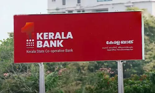 kerala bank kerala bank
