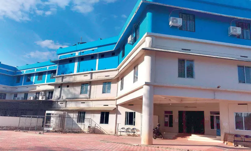 perinthalmanna district hospital