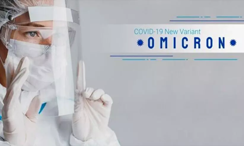 ഒ​മി​ക്രോ​ൺ: ന​ട​പ​ടി ശ​ക്ത​മാ​ക്കാ​ൻ സാ​ധ്യ​ത