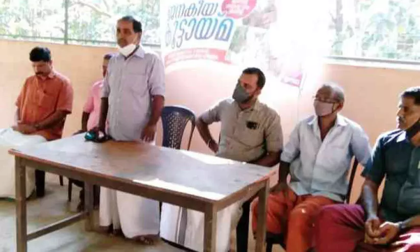 പുന്നാട് -മീത്തലെ പുന്നാട് മേഖലക്ക് ഭീഷണിയായി കരിങ്കൽ ക്വാറി; പ്രക്ഷോഭത്തിനൊരുങ്ങി നാട്ടുകാർ പുന്നാട് -മീത്തലെ പുന്നാട് മേഖലക്ക് ഭീഷണിയായി കരിങ്കൽ ക്വാറി; പ്രക്ഷോഭത്തിനൊരുങ്ങി നാട്ടുകാർ