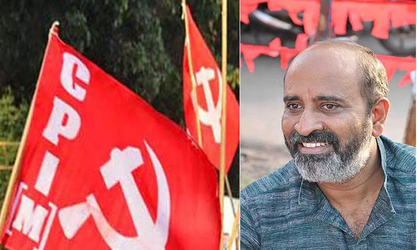 സി.പി.എം ഏരിയ സമ്മേളനത്തില്‍ മാത്യു ടി.തോമസ് എം.എല്‍.എ​െക്കതിരെ വിമര്‍ശനം