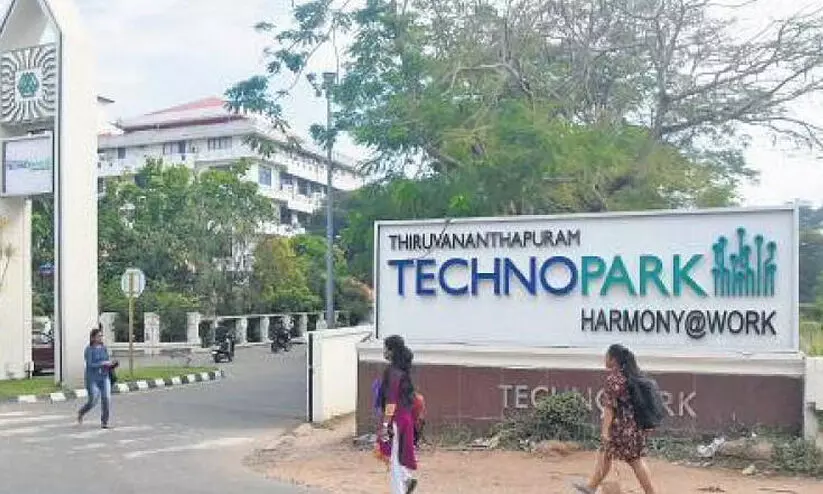 techno park tvm