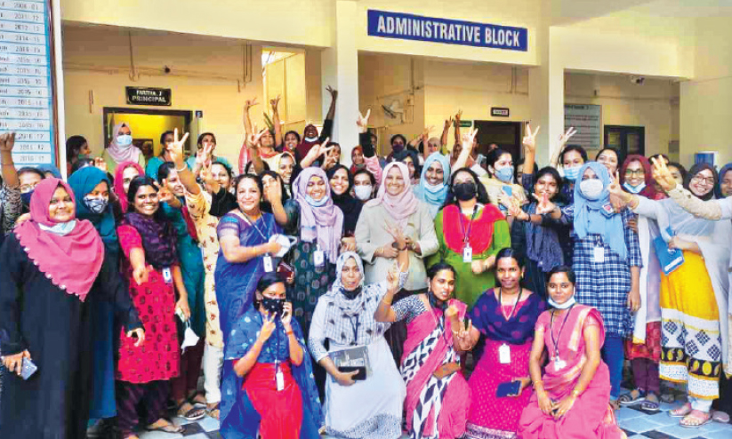 ansar womens college perumpilavu ansar womens college perumpilavu