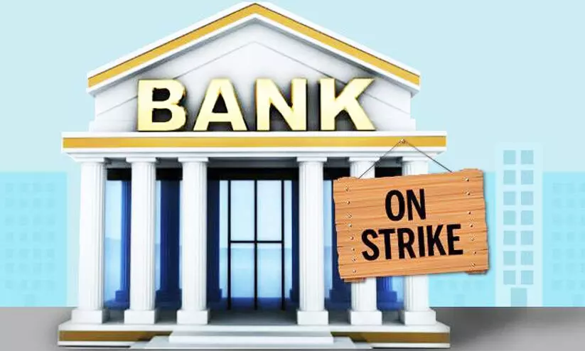 bank strike
