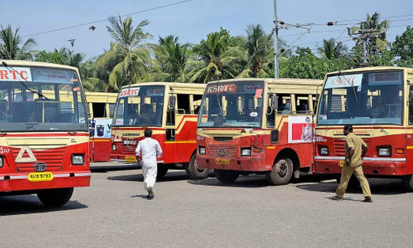 KSRTC KSRTC