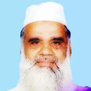 ഹ​ബീ​ബ്