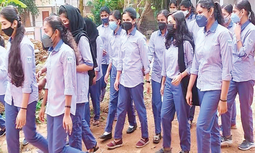 gender neutral uniform