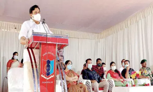 Special Physical Education for Girls - Minister V. Abdur Rahman