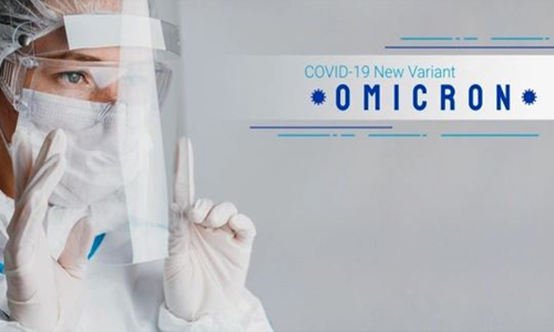 ഒ​മി​ക്രോ​ൺ: ന​ട​പ​ടി ശ​ക്ത​മാ​ക്കാ​ൻ സാ​ധ്യ​ത