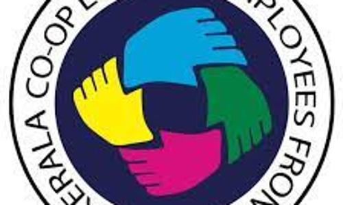 കേരള േകാ ഒാപറേറ്റിവ്​ എം​േപ്ലായീസ്​ ഫ്രണ്ട്​​ സംസ്ഥാന സമ്മേളനം പാലക്കാട്ട്